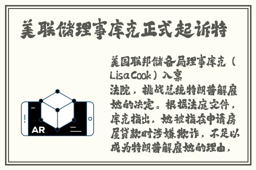 为什么男的最后几下要加速